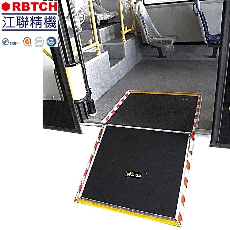 Wheel Chair Ramp Panel